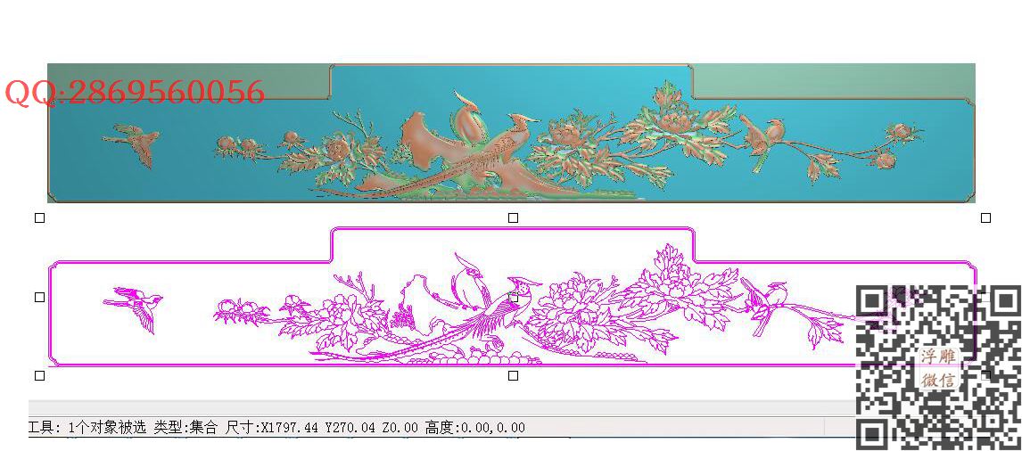 荣华富贵牡丹床靠背_四季花鸟门板花鸟屏风精雕图浮雕图