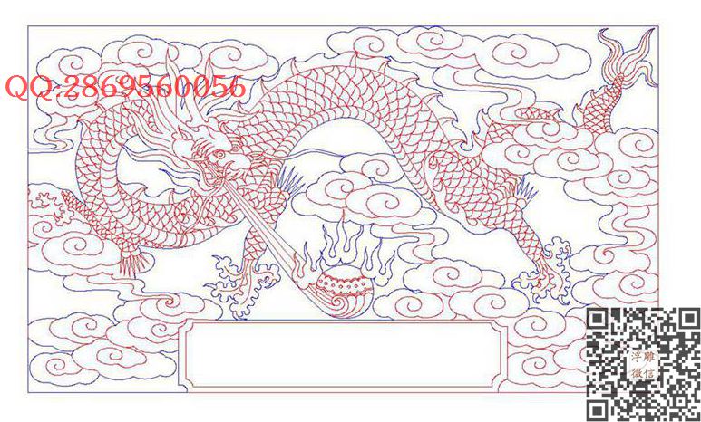 10线雕龙戏珠740-430_龙凤呈祥龙凤戏珠精雕图浮雕图