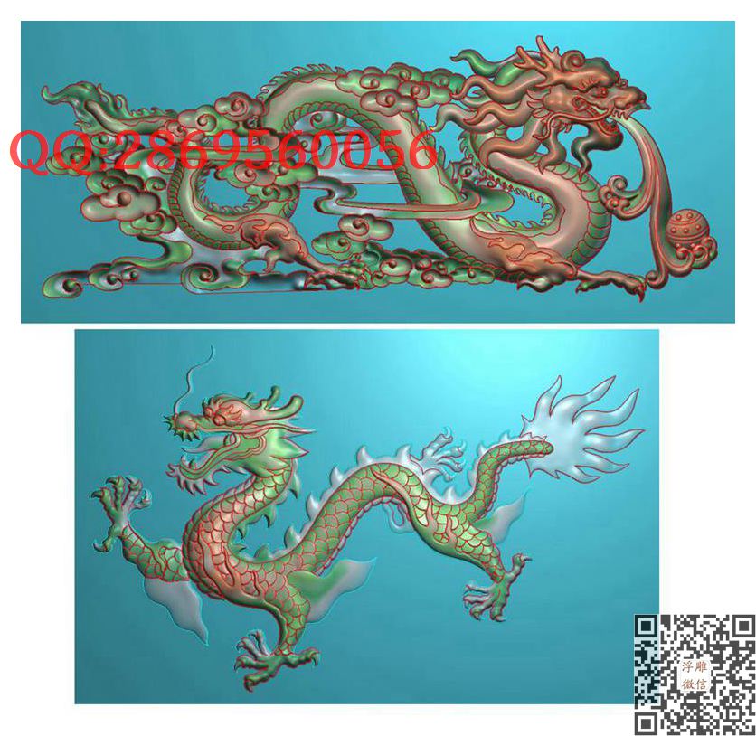 1406单龙_龙凤呈祥龙凤戏珠精雕图浮雕图