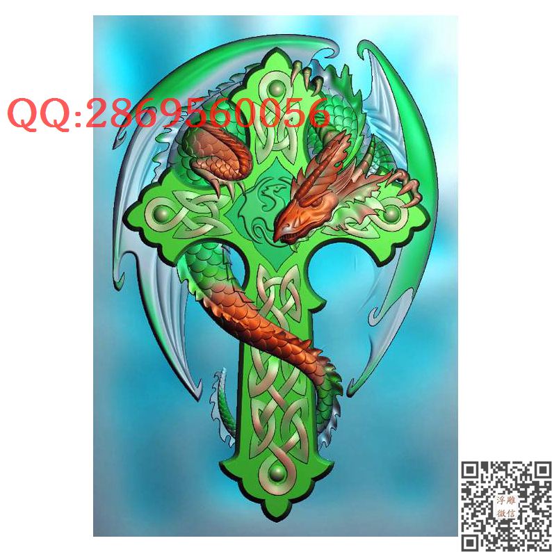 GLQ-039十字架盘龙46牌挂件_龙凤呈祥龙凤戏珠精雕图浮雕图