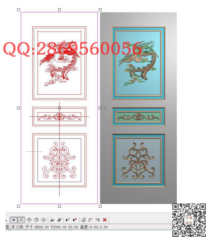 凤凰门花套图800-2000_龙凤呈祥龙凤戏珠精雕图浮雕图