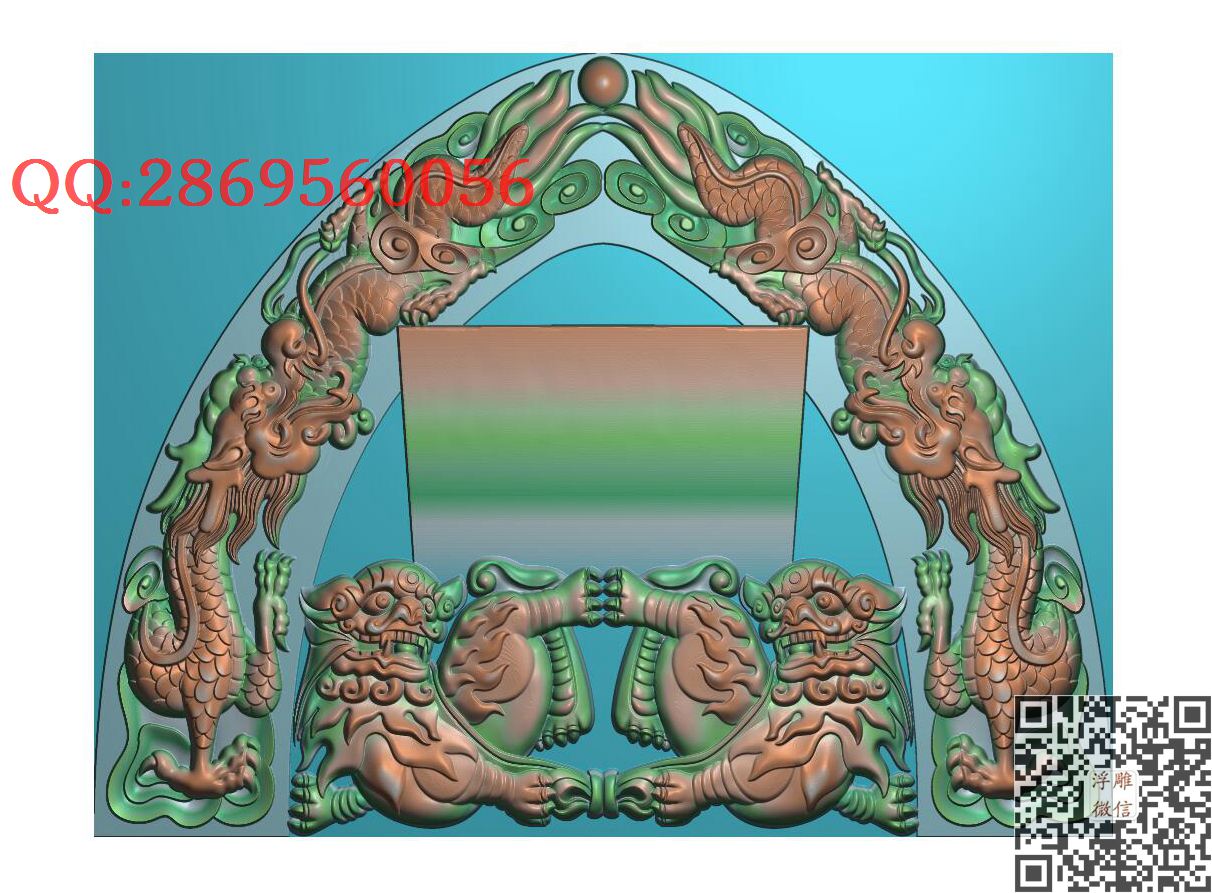 双龙_龙凤呈祥龙凤戏珠精雕图浮雕图