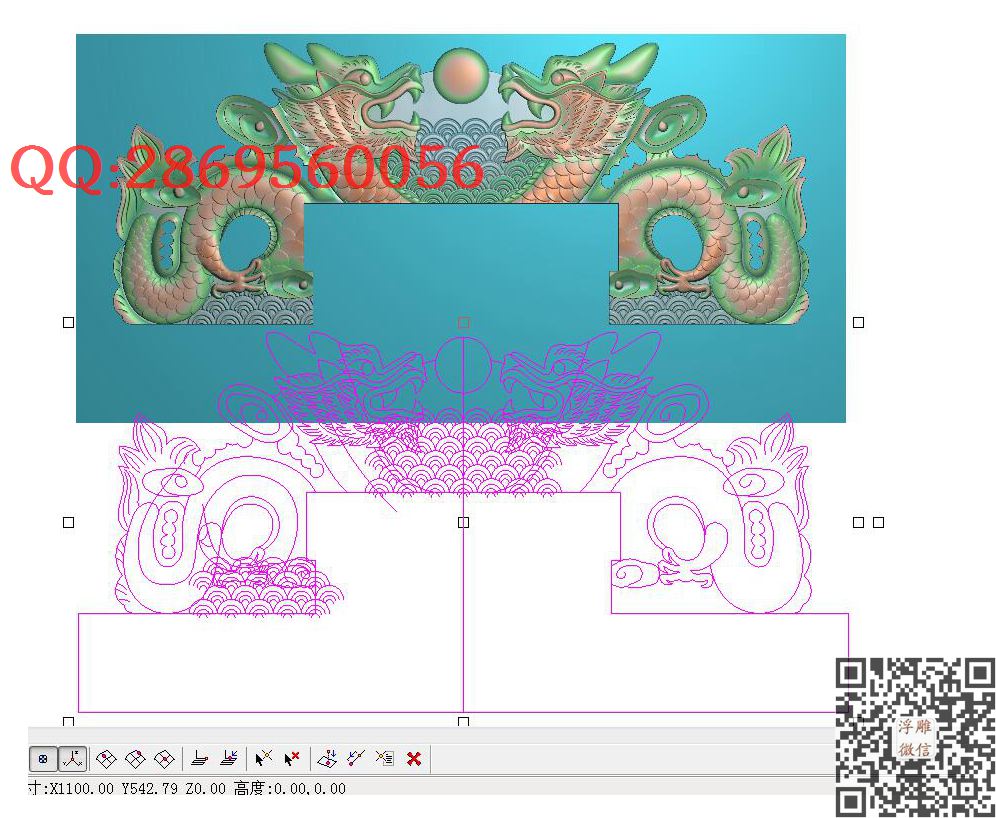 双龙墓碑宝顶横梁碑帽碑头有线_龙凤呈祥龙凤戏珠精雕图浮雕图