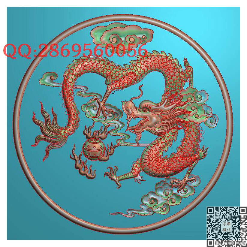 圆单龙戏珠带线_龙凤呈祥龙凤戏珠精雕图浮雕图