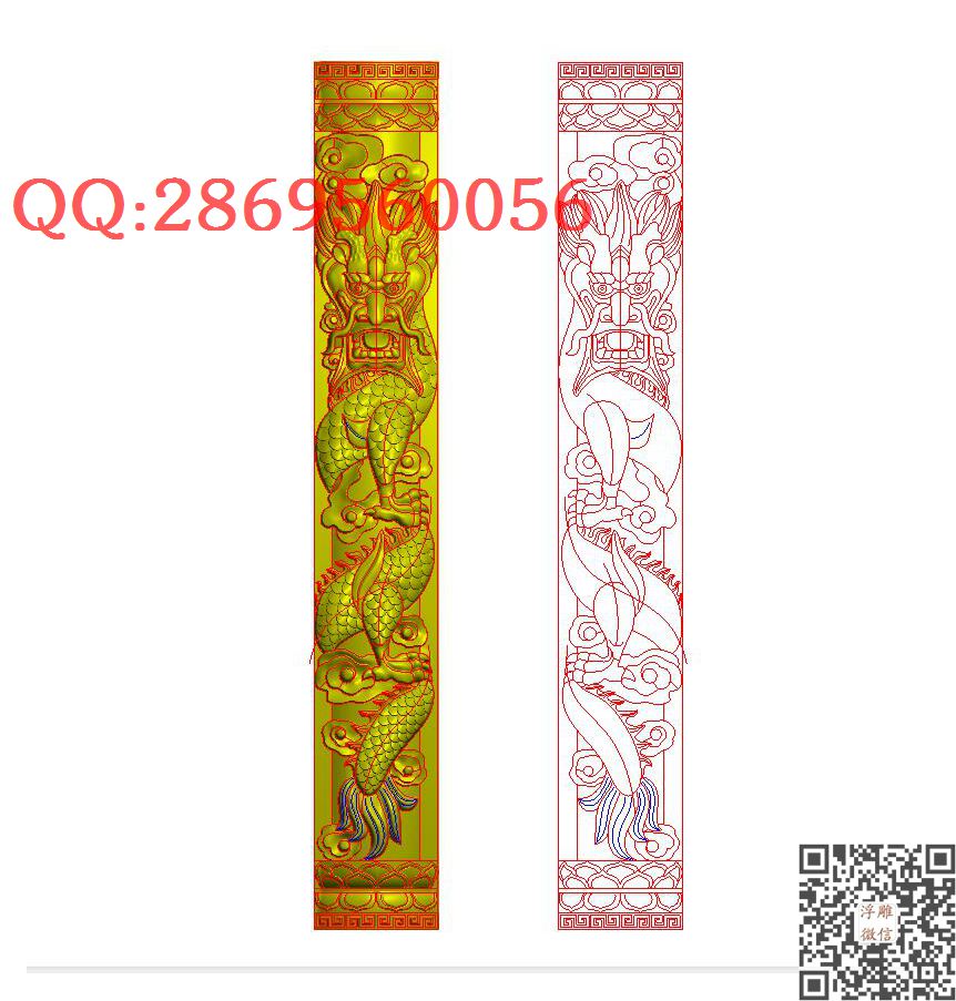 竖龙柱子木雕盘龙柱ok_龙凤呈祥龙凤戏珠精雕图浮雕图