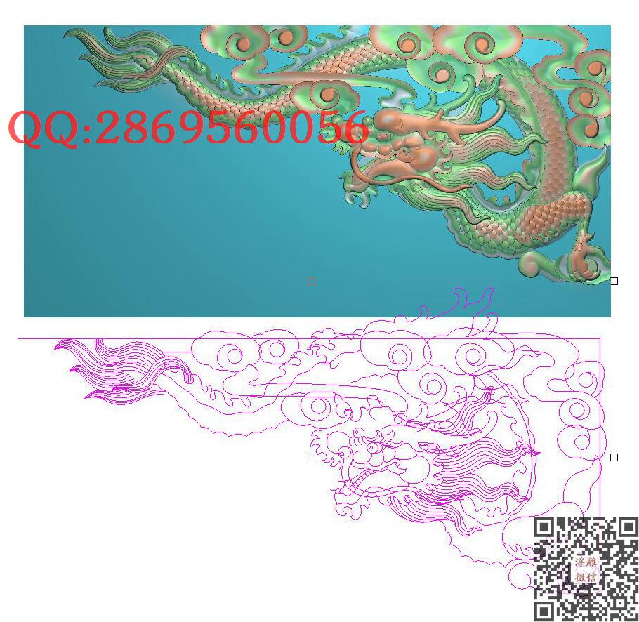 祥云龙角花_龙凤呈祥龙凤戏珠精雕图浮雕图