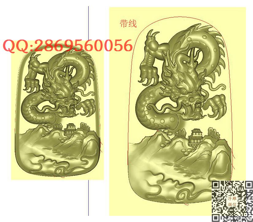 龙山水图5_龙凤呈祥龙凤戏珠精雕图浮雕图