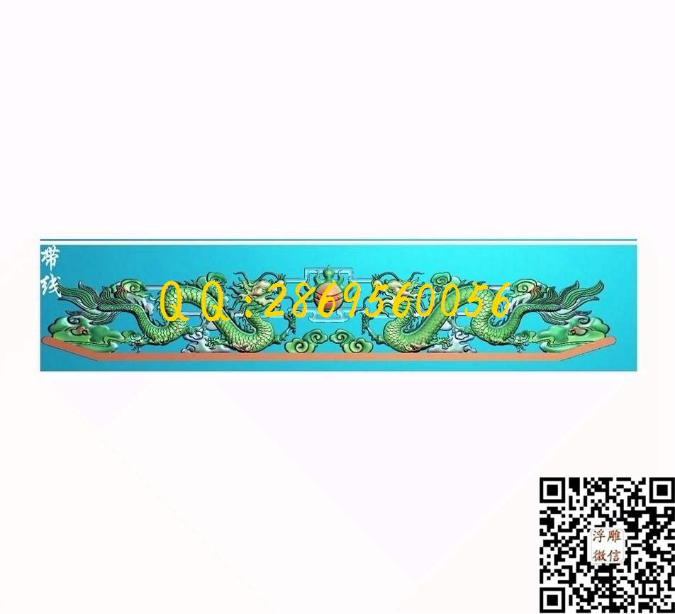 双龙1_龙凤数控精雕图双龙戏珠精雕图浮雕图