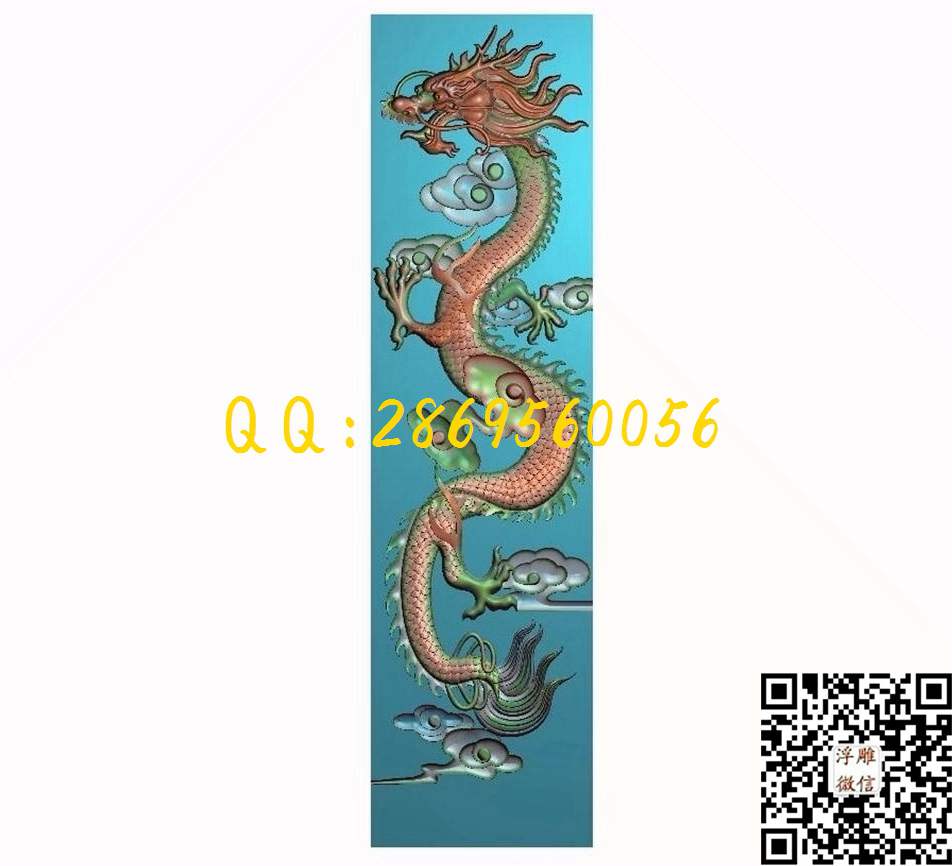 龙凤-龙-竖_龙凤数控精雕图精雕图浮雕图