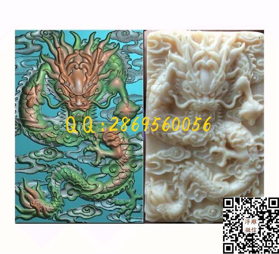 46王龙牌_龙牌祥云仿古玉雕龙凤挂件龙头凤凰精雕图浮雕图