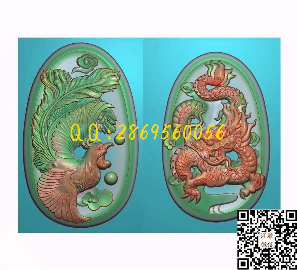 LF020龙凤对牌_龙牌祥云仿古玉雕龙凤挂件龙头凤凰精雕图浮雕图
