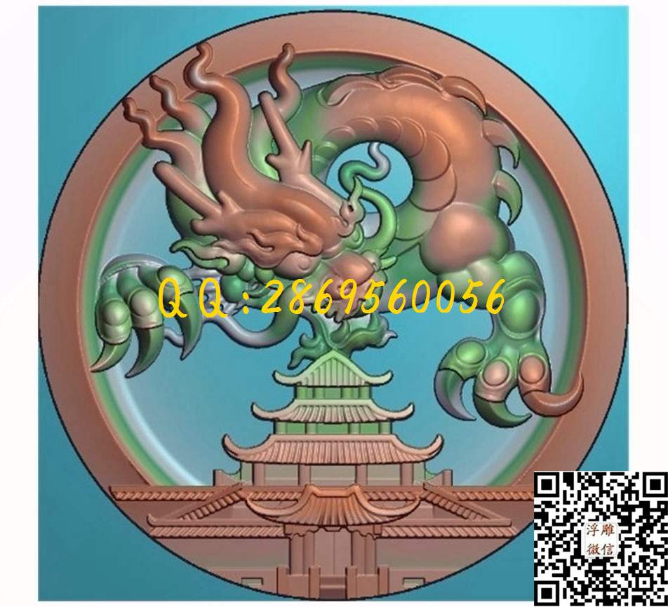 圆牌大盘龙_龙牌祥云仿古玉雕龙凤挂件龙头凤凰精雕图浮雕图