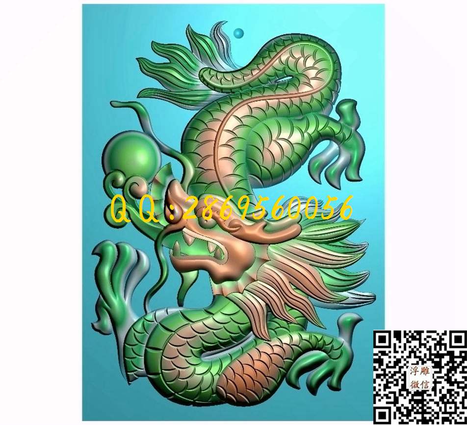 玉雕龙14_龙牌祥云仿古玉雕龙凤挂件龙头凤凰精雕图浮雕图