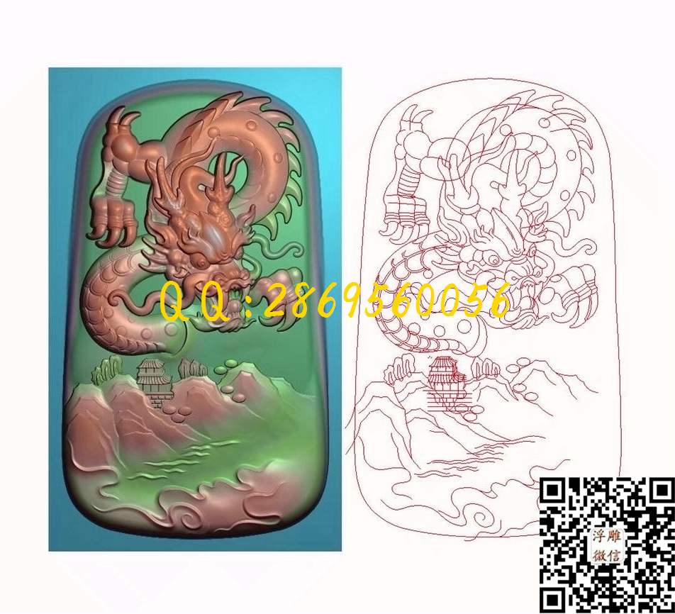 龙0001_龙牌祥云仿古玉雕龙凤挂件龙头凤凰精雕图浮雕图
