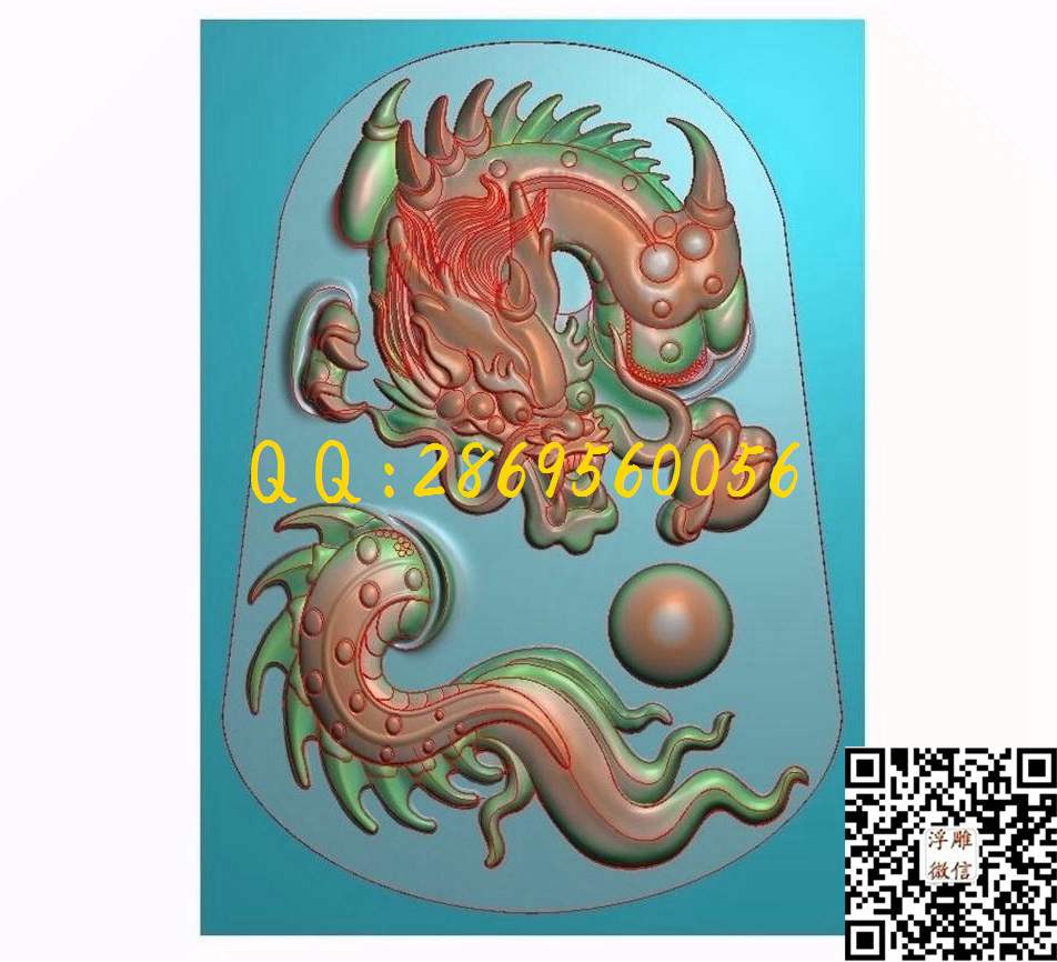 龙0008_龙牌祥云仿古玉雕龙凤挂件龙头凤凰精雕图浮雕图