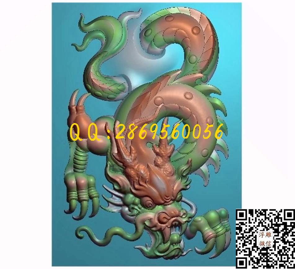 龙3521_龙牌祥云仿古玉雕龙凤挂件龙头凤凰精雕图浮雕图