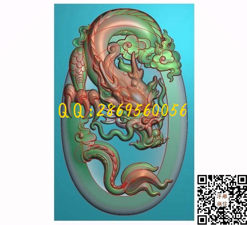龙A89_龙牌祥云仿古玉雕龙凤挂件龙头凤凰精雕图浮雕图
