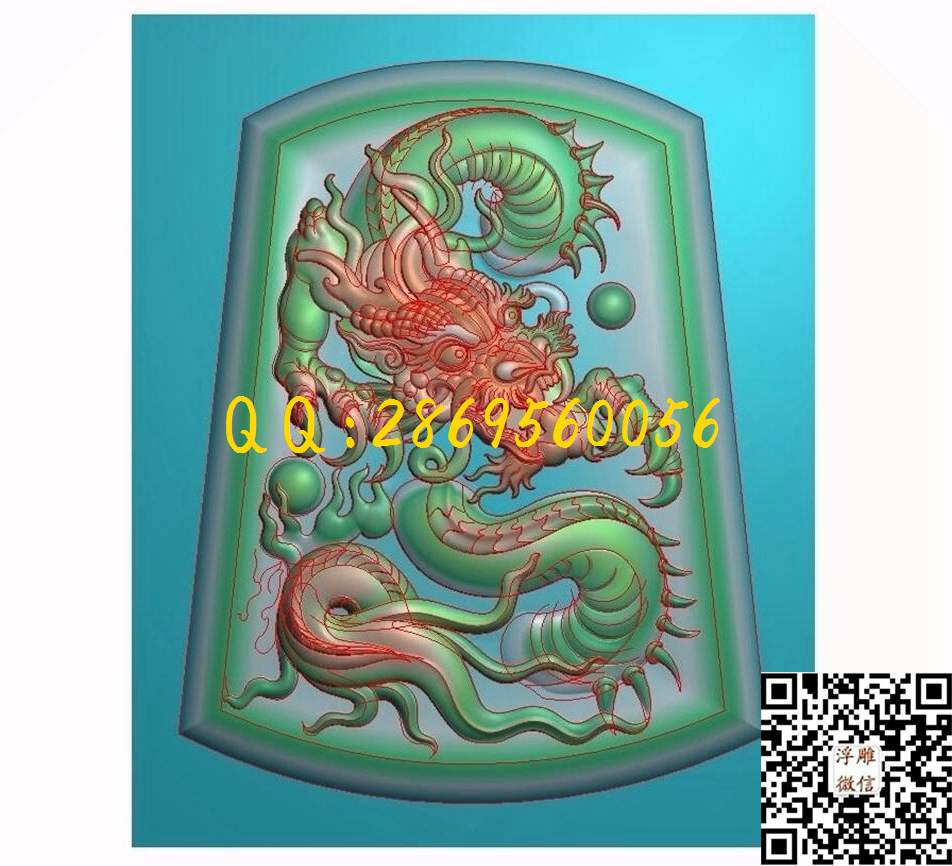 龙牌36_龙牌祥云仿古玉雕龙凤挂件龙头凤凰精雕图浮雕图