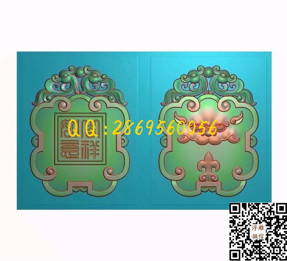 龙牌框兽面仿_龙牌祥云仿古玉雕龙凤挂件龙头凤凰精雕图浮雕图