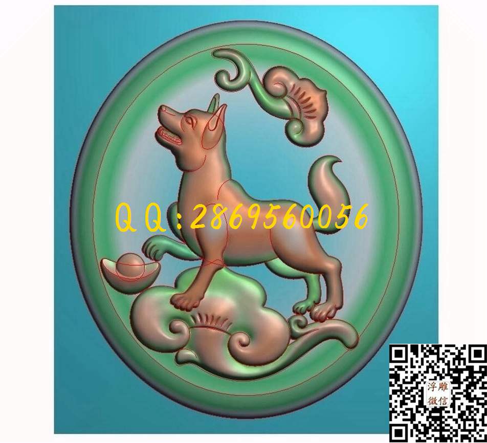 仿十二生肖狗如意狗_瑞兽动物玉石雕刻玉雕挂件仿古牌子46牌精雕图浮雕图