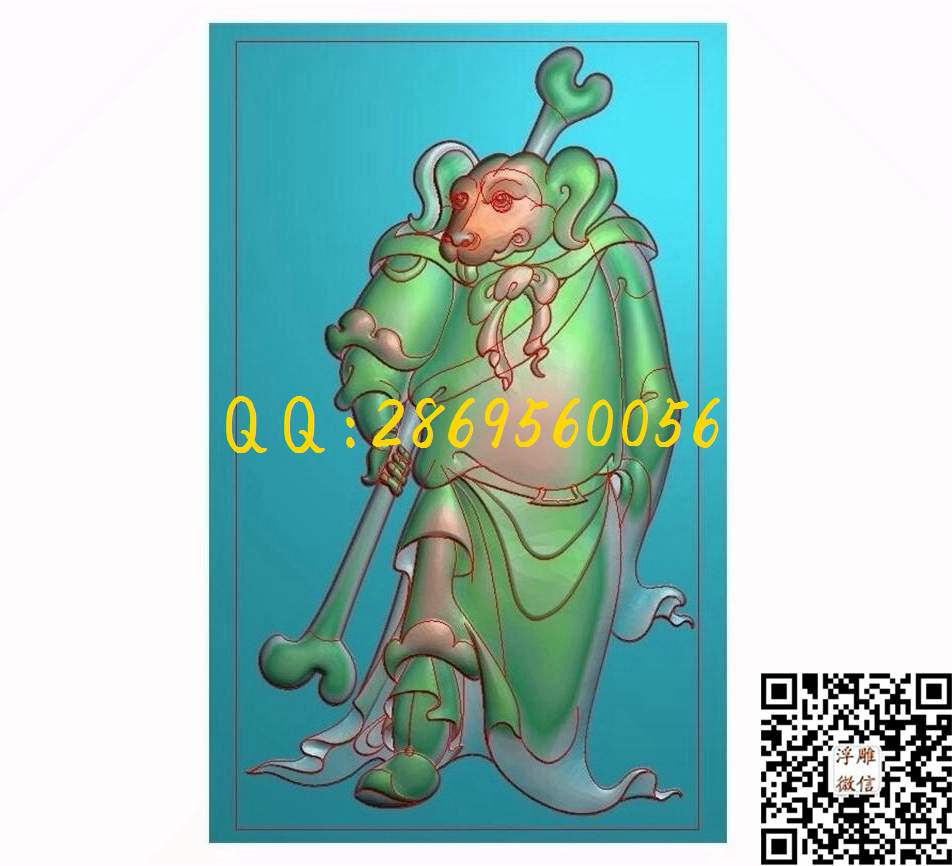 十二生肖狗挂件戌狗2_瑞兽动物玉石雕刻玉雕挂件仿古牌子46牌精雕图浮雕图