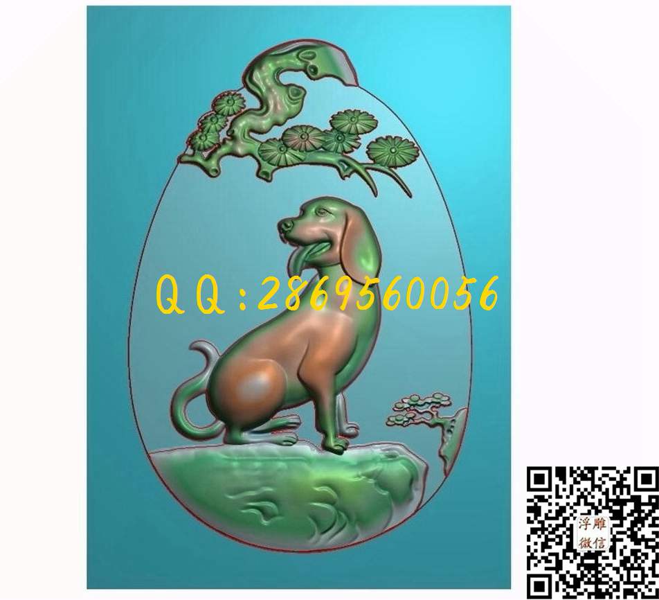 新款玉雕图十二生肖-狗_瑞兽动物玉石雕刻玉雕挂件仿古牌子46牌精雕图浮雕图