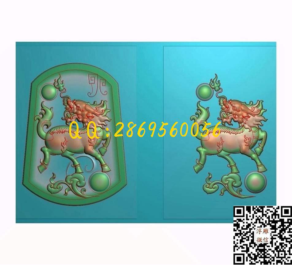 瑞兽麒麟戏珠HK65665麒麟_瑞兽动物玉石雕刻玉雕挂件仿古牌子46牌精雕图浮雕图