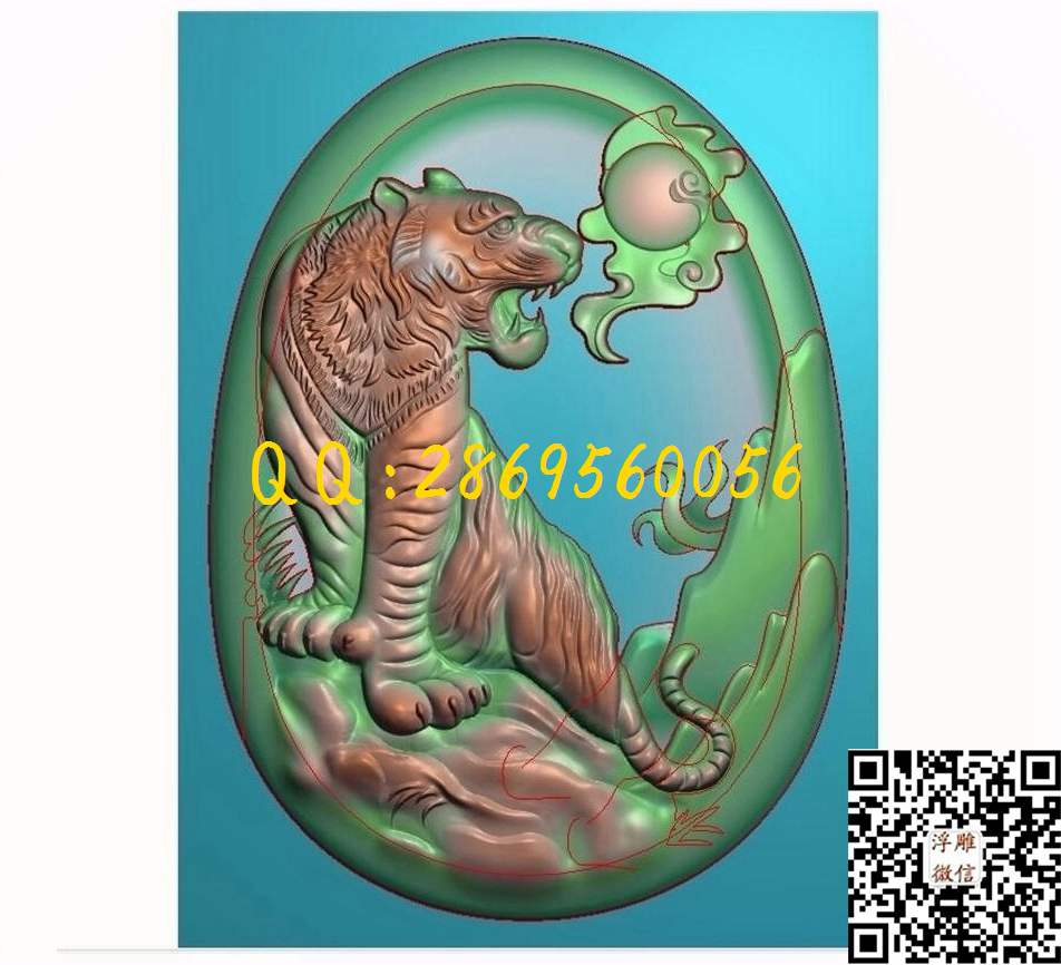 老虎牌子挂件342上山虎_瑞兽动物玉石雕刻玉雕挂件仿古牌子46牌精雕图浮雕图