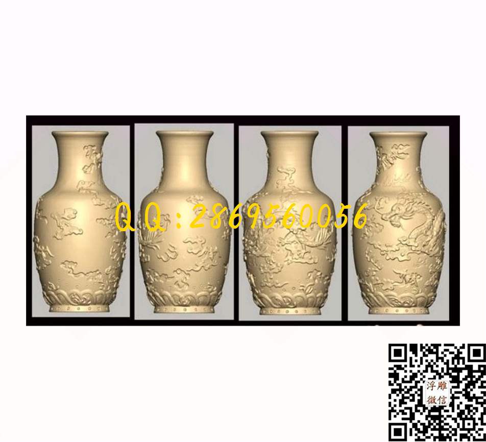 XA119龙纹瓶_圆雕图STL立体模型四轴电脑雕刻立体浮雕精雕图浮雕图