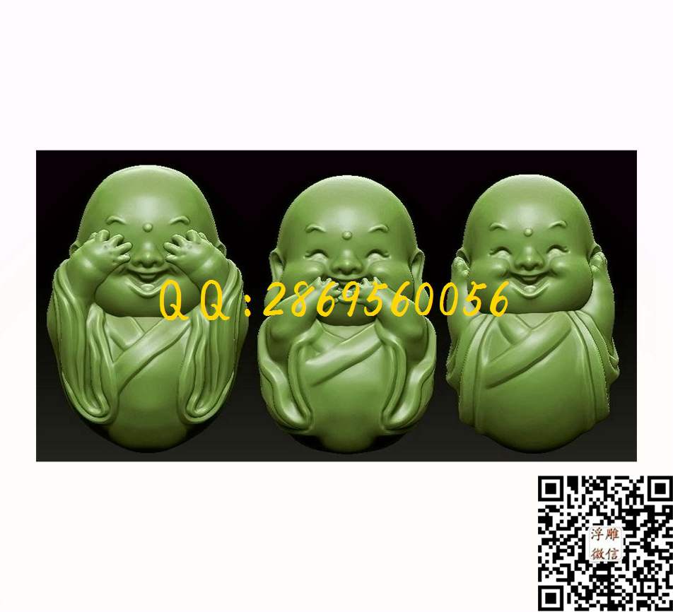 三不小和尚_圆雕图STL立体模型四轴电脑雕刻立体浮雕精雕图浮雕图