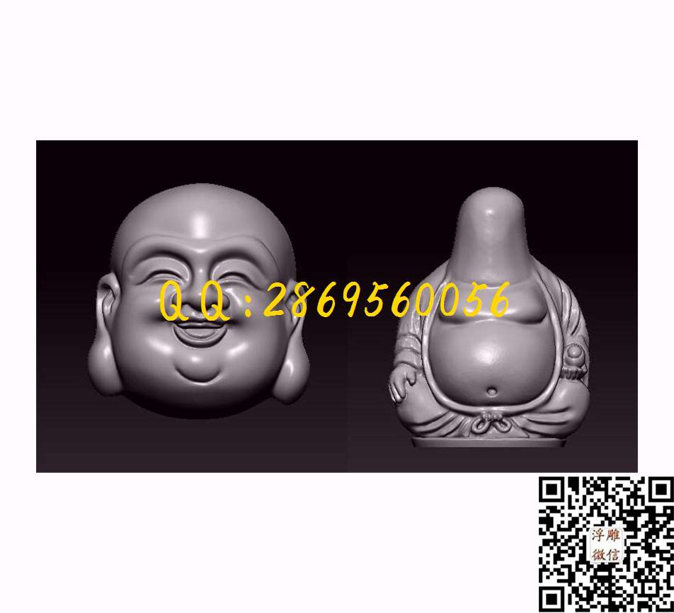 大头弥勒三通身体_圆雕图STL立体模型四轴电脑雕刻立体浮雕精雕图浮雕图