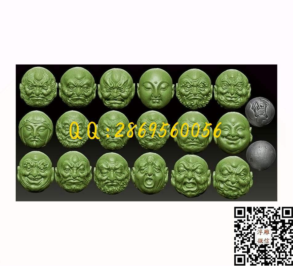 李双款扫描双面十八罗汉_圆雕图STL立体模型四轴电脑雕刻立体浮雕精雕图浮雕图