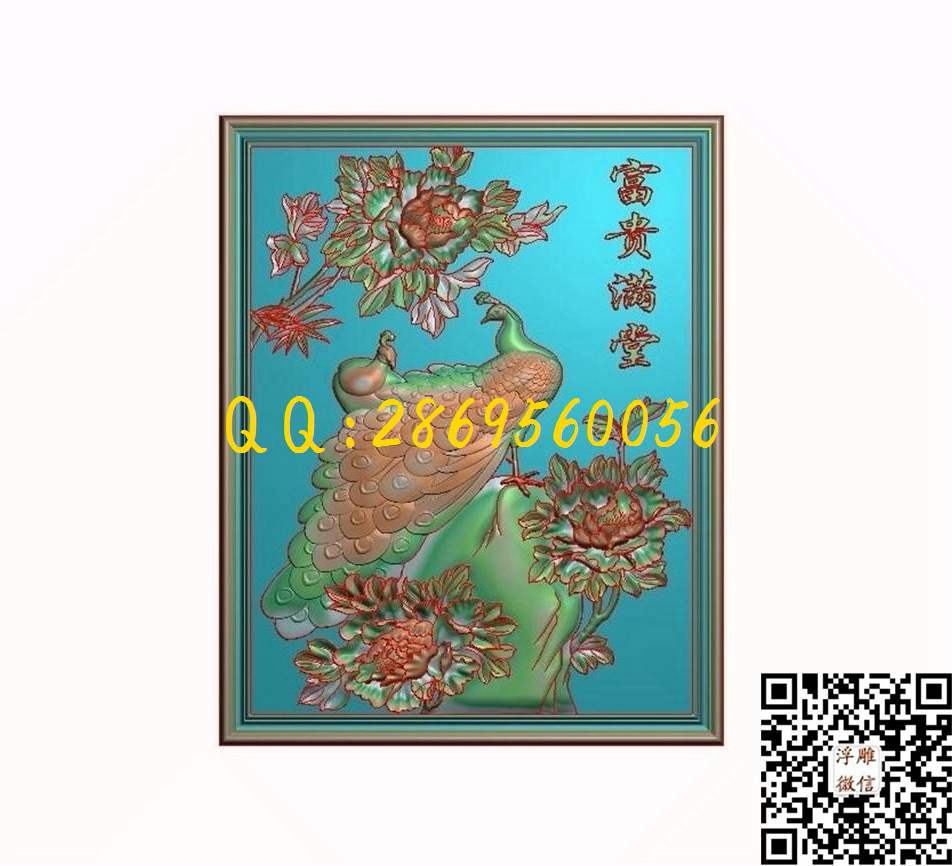 牡丹36_花草花鸟挂件牌子仿古兽牌玉石雕刻花件玉雕石雕精雕图浮雕图