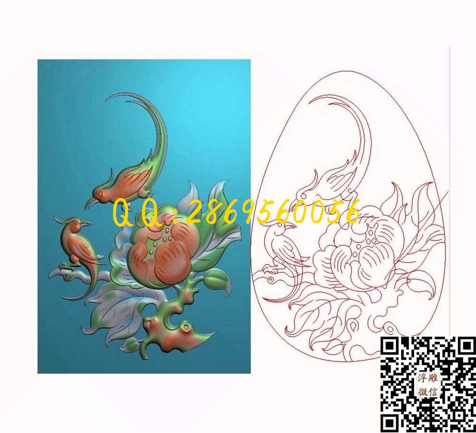 鸟语花香_花草花鸟挂件牌子仿古兽牌玉石雕刻花件玉雕石雕精雕图浮雕图