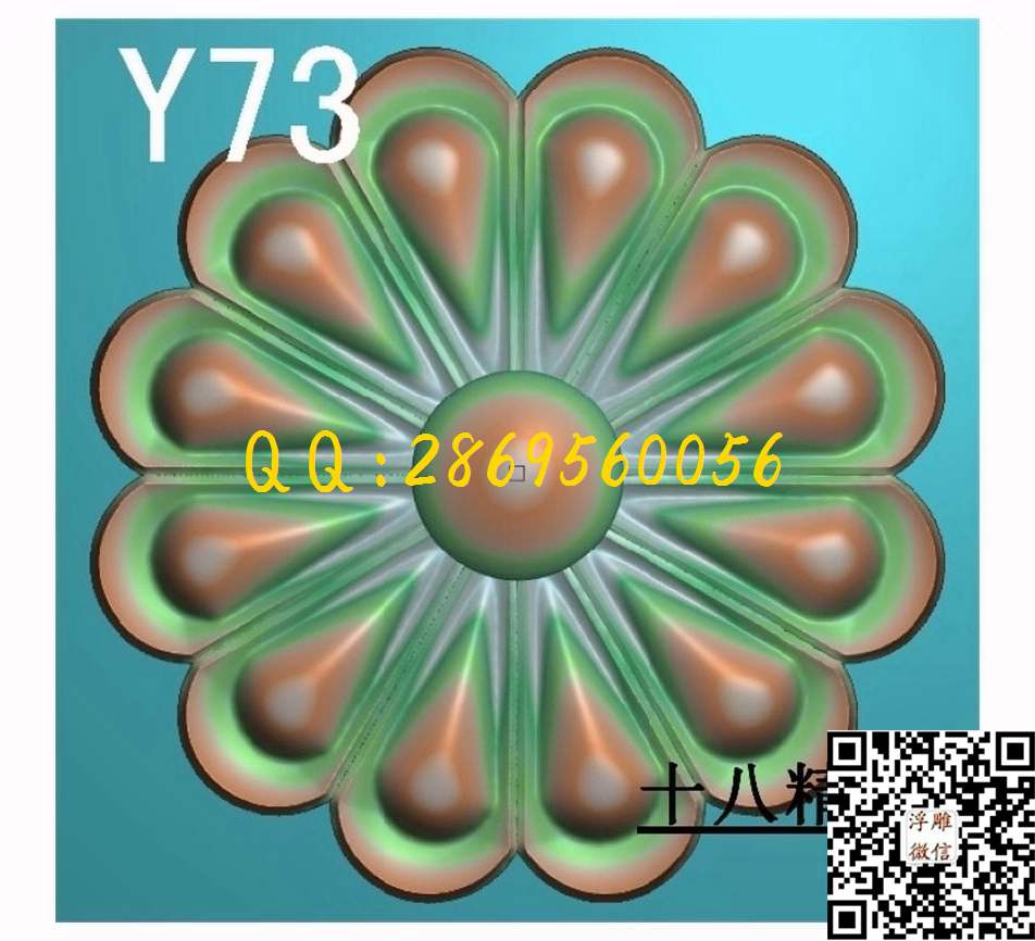 门上花73_圆形洋花圆门花欧式洋花门芯圆洋花精雕图浮雕图