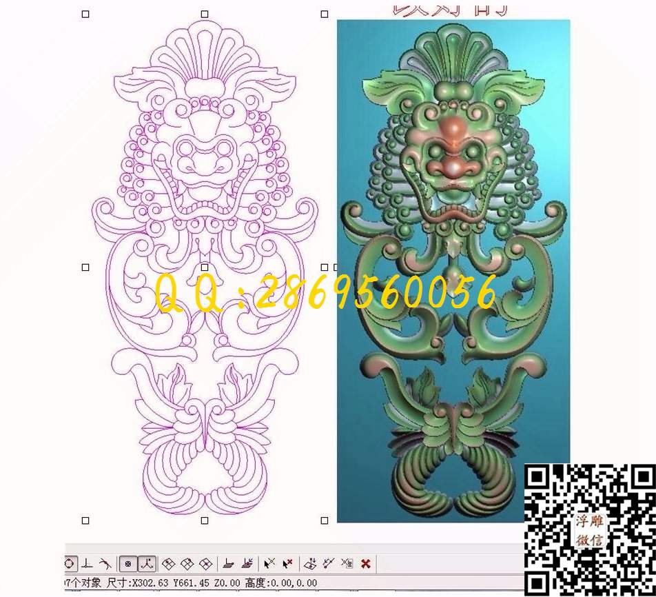 欧式门花A158_精雕图洋花门花贴花门上花精雕图浮雕图