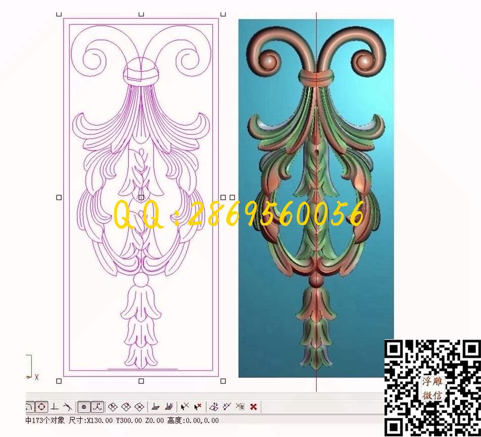 欧式门花A166_精雕图洋花门花贴花门上花精雕图浮雕图