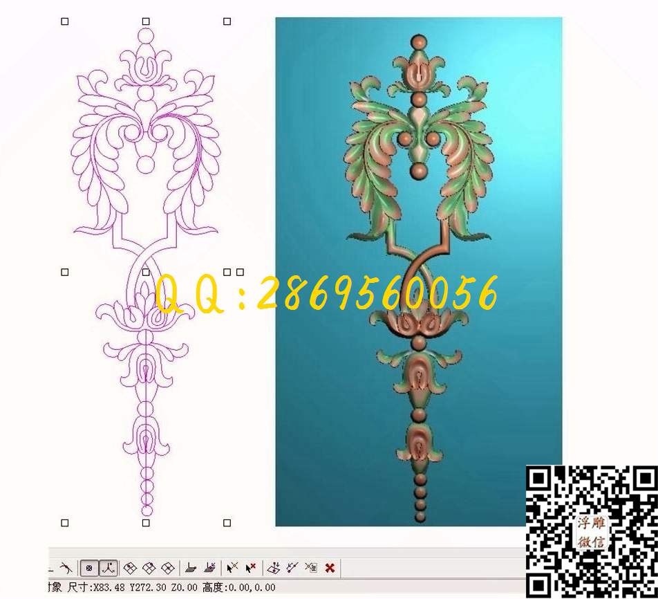 欧式门花A167_精雕图洋花门花贴花门上花精雕图浮雕图