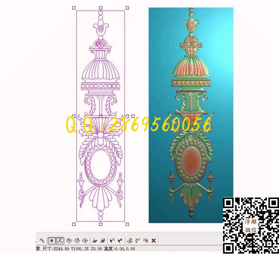 欧式门花A170_精雕图洋花门花贴花门上花精雕图浮雕图