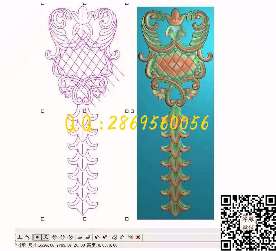 欧式门花A171_精雕图洋花门花贴花门上花精雕图浮雕图
