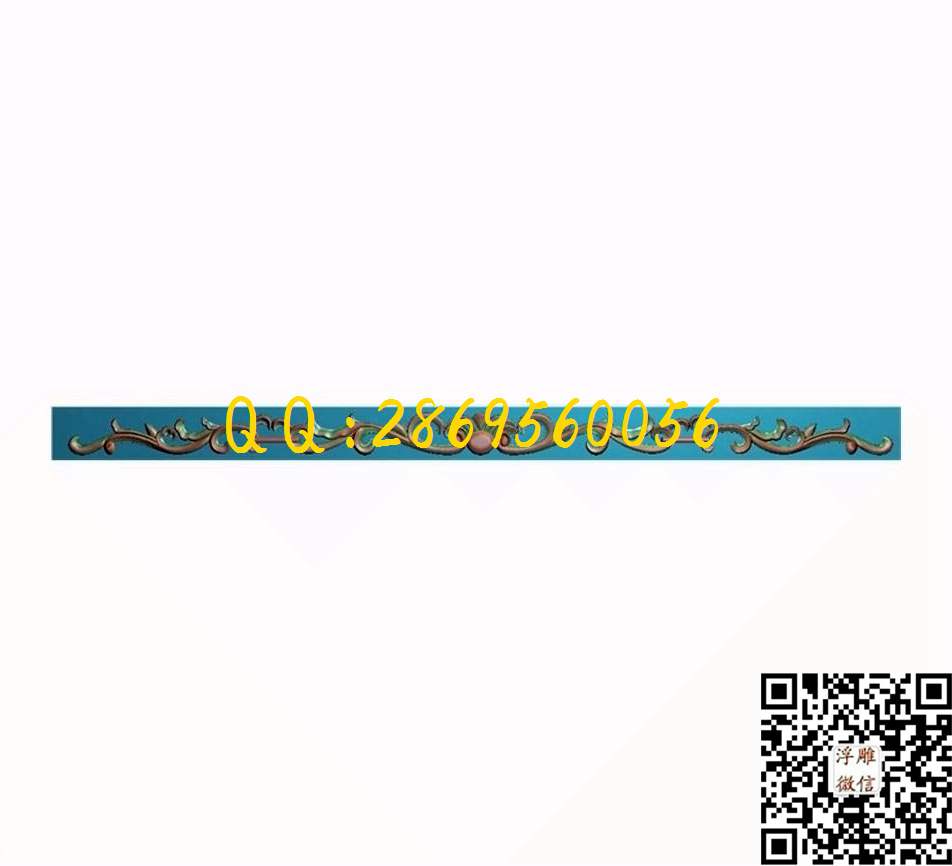 505_长条洋花门花贴花横洋花牙板裙板门楣长花精雕图浮雕图