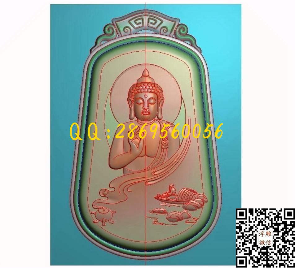 仿古牌头山水如来佛悟禅_观音挂件观音牌子石雕菩萨46牌精雕图浮雕图