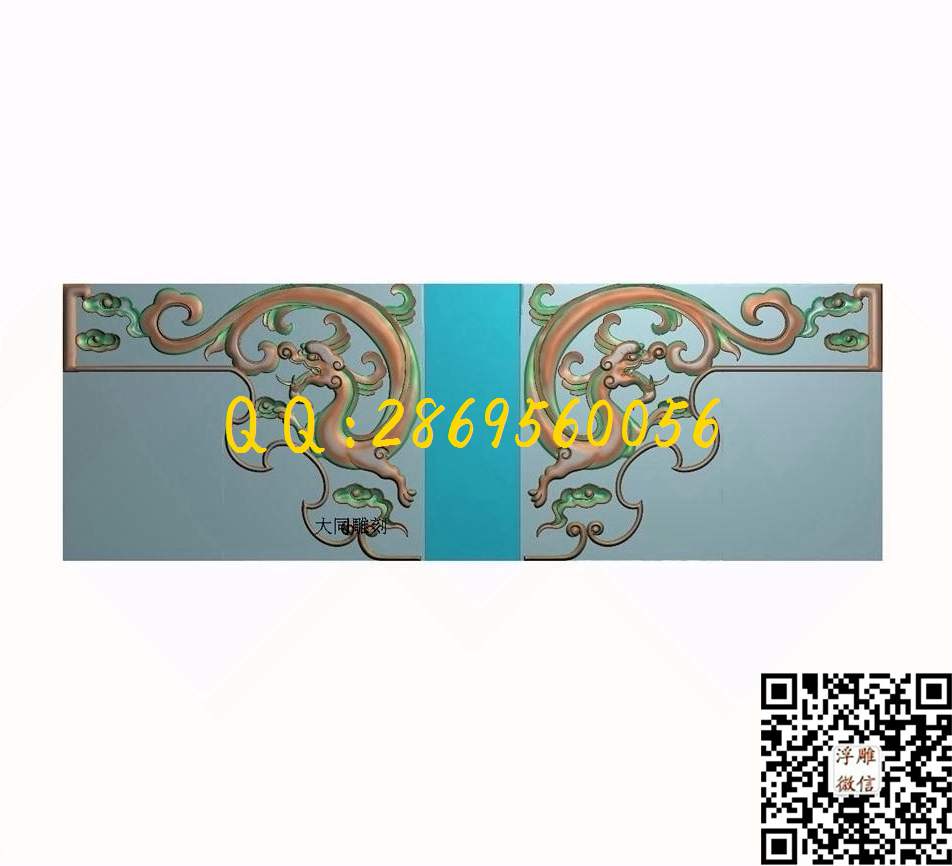 角花2463_镂空中式洋花角花欧式角花门花拉空贴花精雕图浮雕图