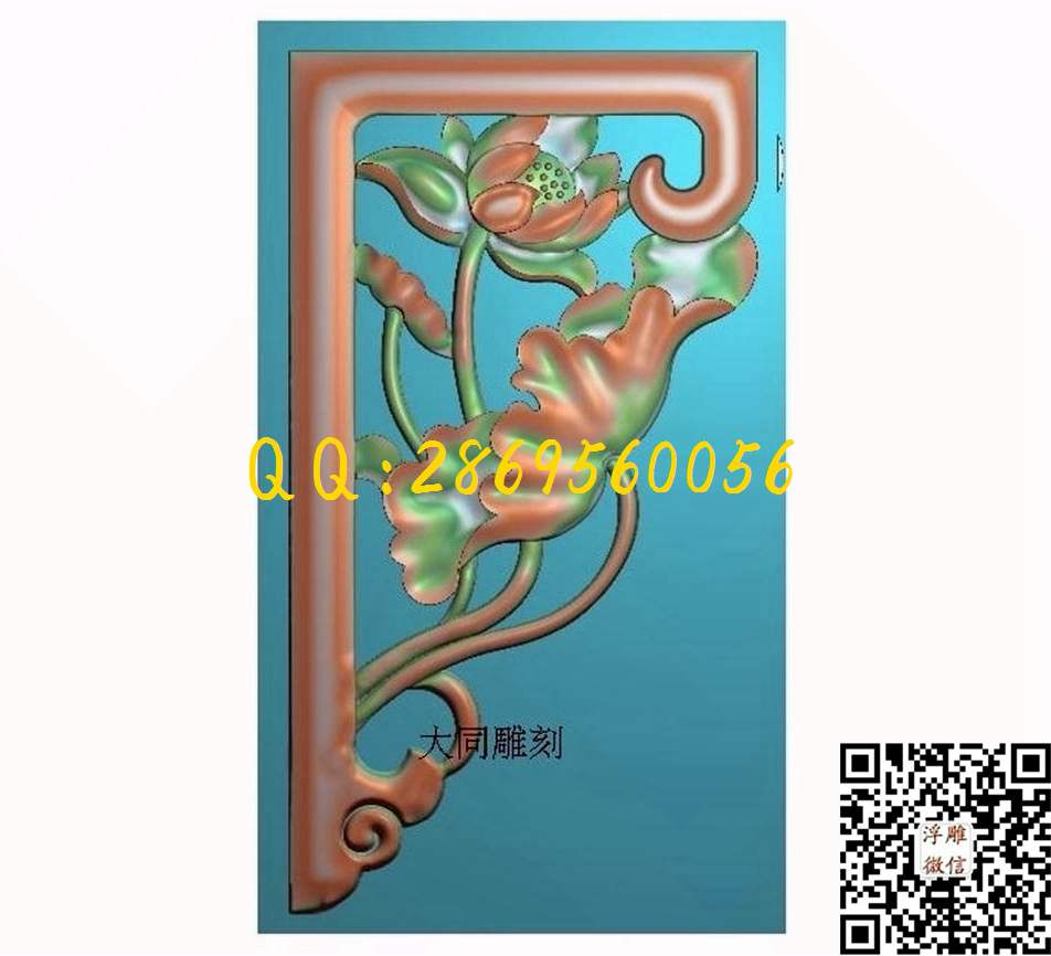 角花2464_镂空中式洋花角花欧式角花门花拉空贴花精雕图浮雕图