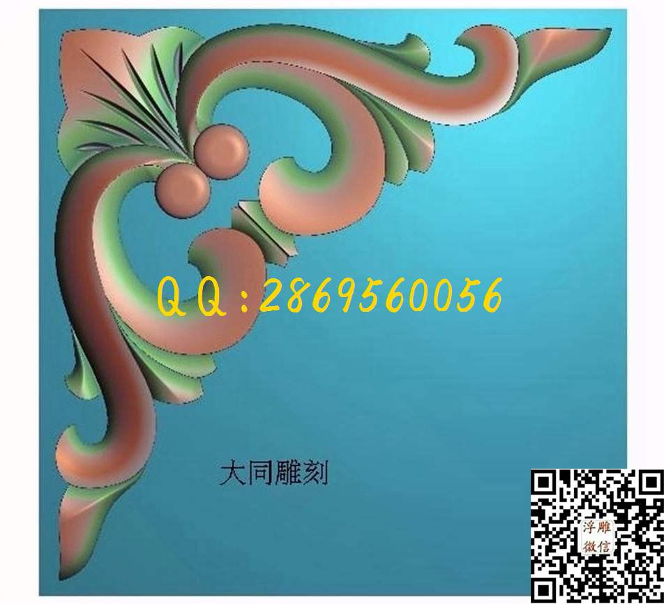 角花2468_镂空中式洋花角花欧式角花门花拉空贴花精雕图浮雕图