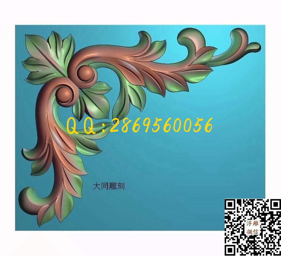 角花2470_镂空中式洋花角花欧式角花门花拉空贴花精雕图浮雕图