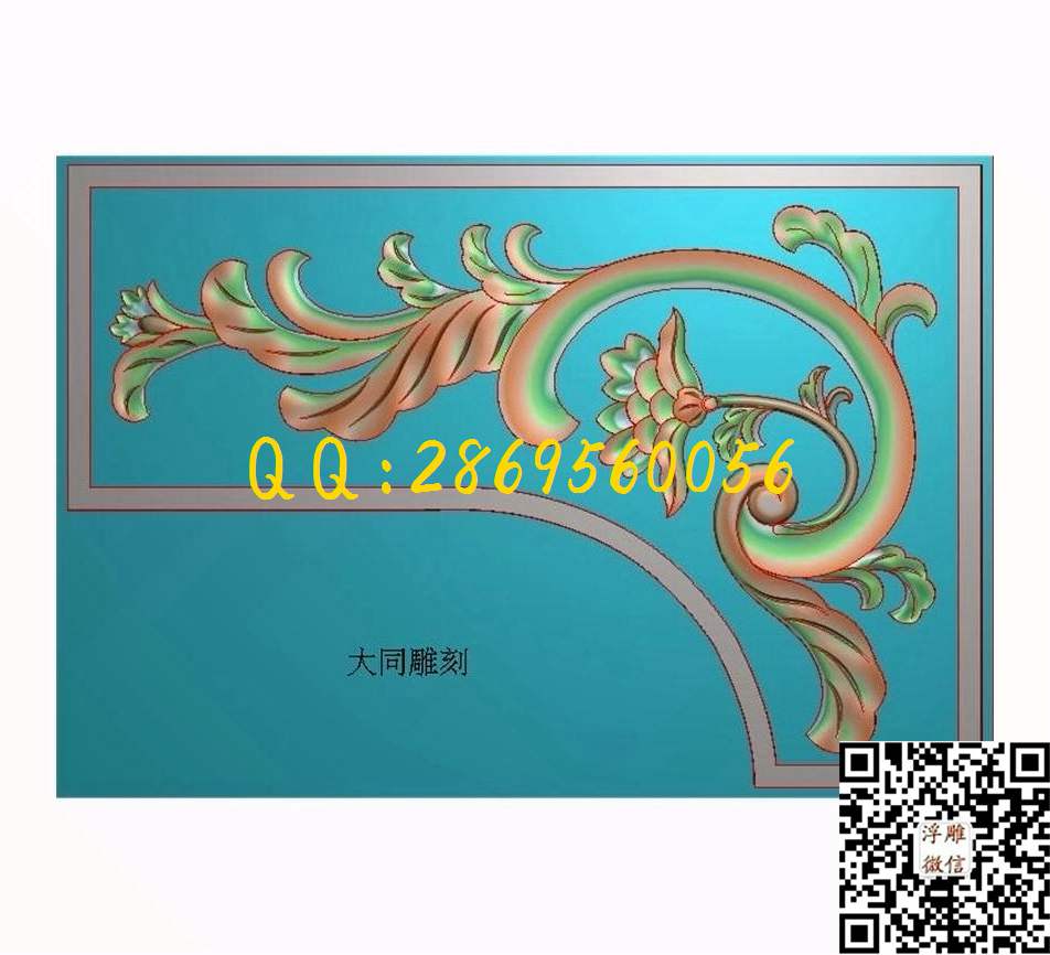 角花2472_镂空中式洋花角花欧式角花门花拉空贴花精雕图浮雕图