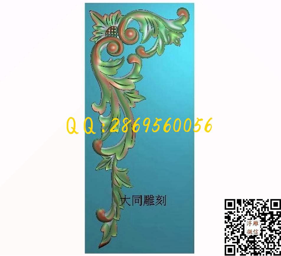 角花2483_镂空中式洋花角花欧式角花门花拉空贴花精雕图浮雕图