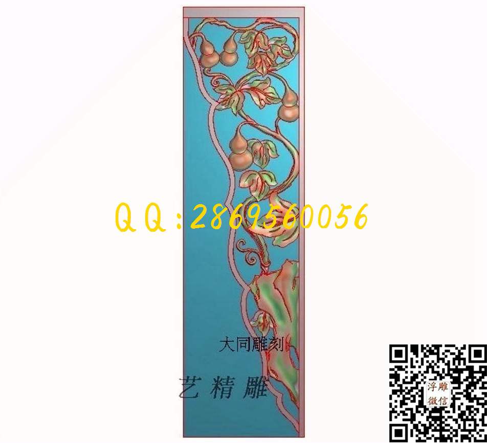 角花2498_镂空中式洋花角花欧式角花门花拉空贴花精雕图浮雕图