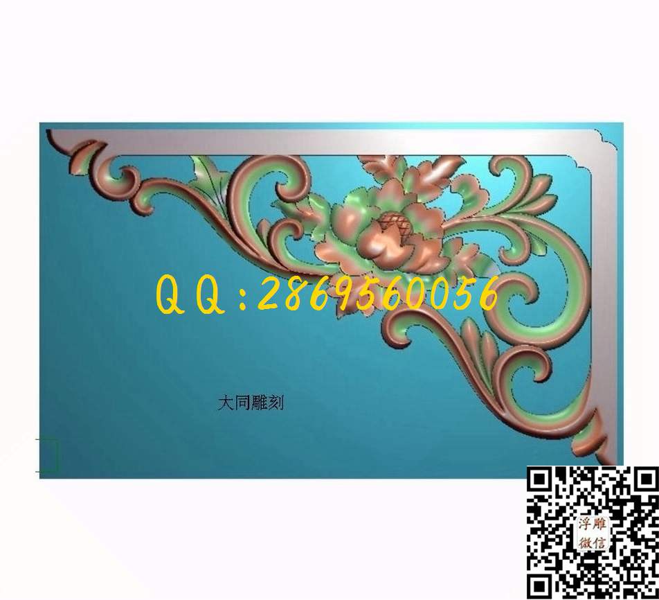 角花2504_镂空中式洋花角花欧式角花门花拉空贴花精雕图浮雕图